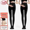 Lonsa Maternity Velvet Adjustable Tummy Support Pantyhose