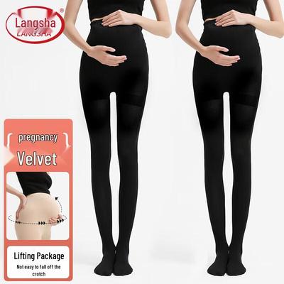 Maternity Velvet Adjustable Tummy Support Pantyhose