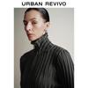 UR Women's Ribbed Stand-Collar Knit Cardigan