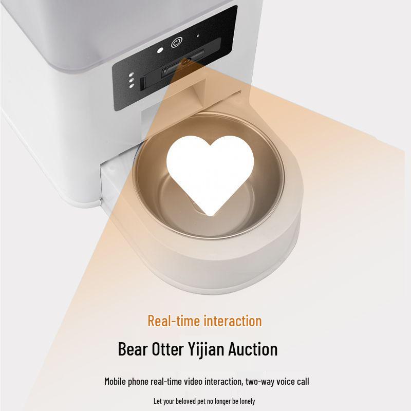 Bainashen Smart Pet Feeder: Large Capacity, Timed Food Dispensing, Remote Monitoring.