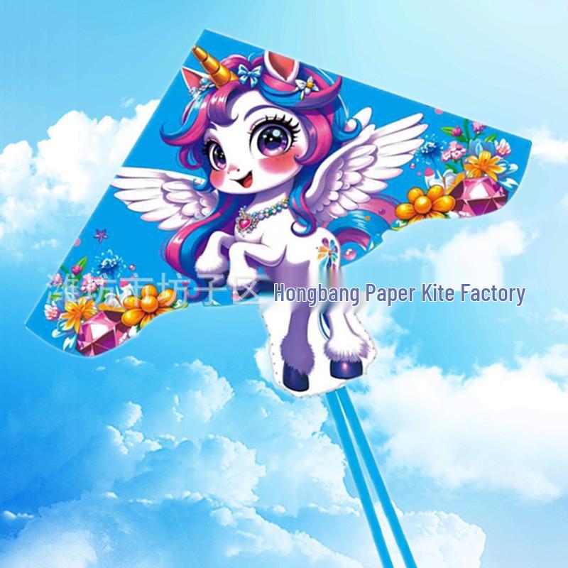 

Rainbow Unicorn Pony Kite - Easy to Fly in Light Breeze