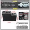 WALKEY 7 Color Console Box for and Esquire and 80 Series Gasoline Breathing Smart Center Console USB Convenient [Wireless Charging, Conversion] Voxy,