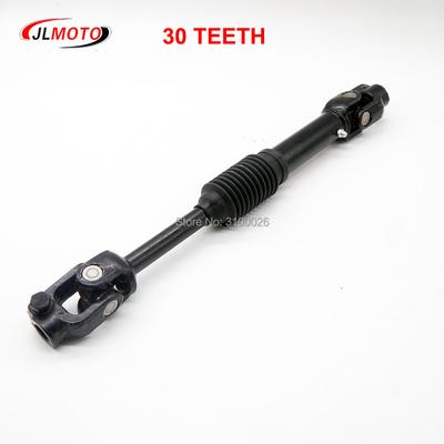 420mm/480mm 30T Verstellbare Achsschenkel Go-Kart Gelenkwellen Wellenstange von 400CC 300CC Nutzfahrzeug Buggy UTV QUAD ATV Teilen