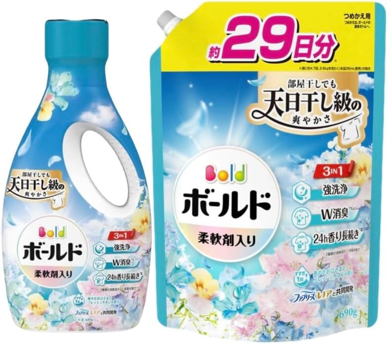 

Set: Bold Liquid Laundry Detergent, Fresh Soap Scent, 680g + 690g Refill (1370g)