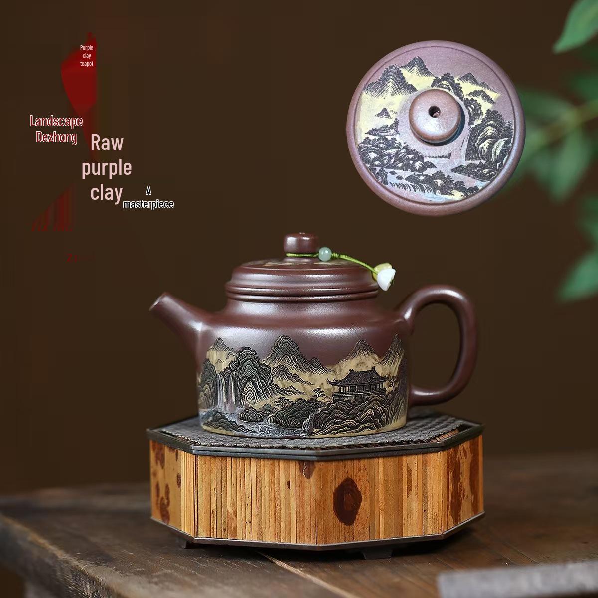 Handmade Yixing Zisha Purple Clay Landscape Teapot Tea Set