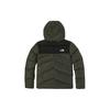 The North Face Windproof Down Jacket Men's 4NEN-21L