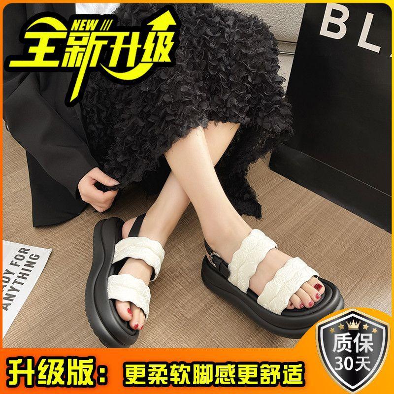 Super soft platform fashion casual word with sandals women's summer new versatile beach shoes