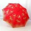 Elegance Red Wedding Lace Umbrella: Long Handle, Sun & Rain Protection for Brides