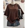 New Y2K Striped Digital Print Casual Oversized Mid-Length Round Neck Drop Shoulder Women Tshirt Street Fashion Casual Sports Top