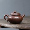 190ml Yixing Purple Clay Teapot Famous Artists Hand Carved Tea Pot Tea Infuser Kettle Chinese Handmade Raw Ore Zisha Tea Set