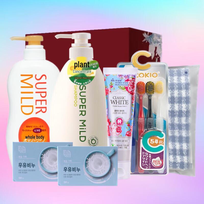 

Shiseido Hair & Body Care Gift Set