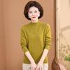 Hodo Women's 2025 Winter 100% Pure Wool Mock Neck Sweater