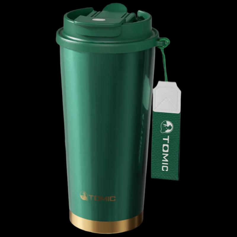 Temake Ceramic Lined Insulated Travel Mug