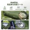 Aerogogo Air Lounge Air Suitable for Storage Bag Included Bed, Self-Inflating Bed, Rechargeable, Sofa, One-Touch Charging, Office, Park, Beach,