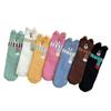 1 Pair Mid-Calf Stockings Home Sock Fleece Lining Clothing Accessories Floor Socks Funny Thickened Warmth Multi-Color