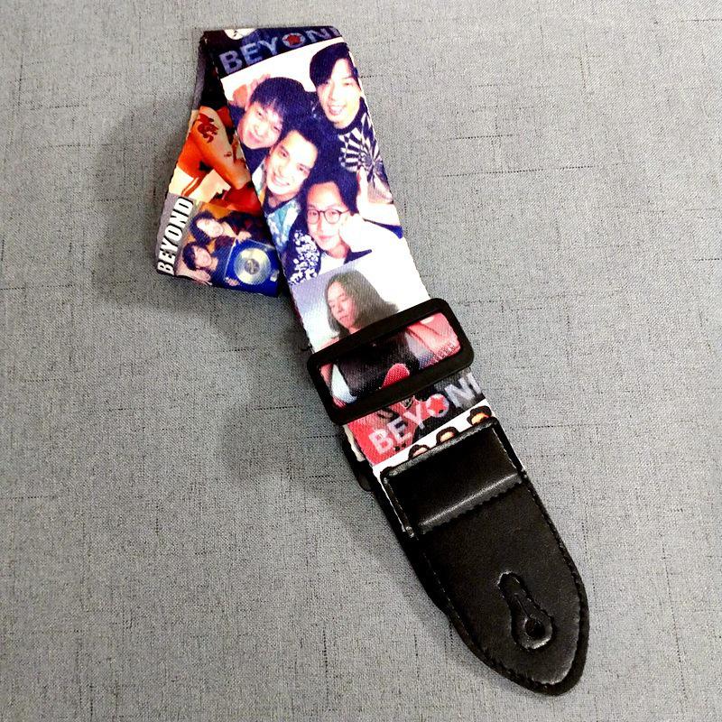 

Ethnic Style Widened Guitar Strap - Acoustic & Electric, Polyester Print