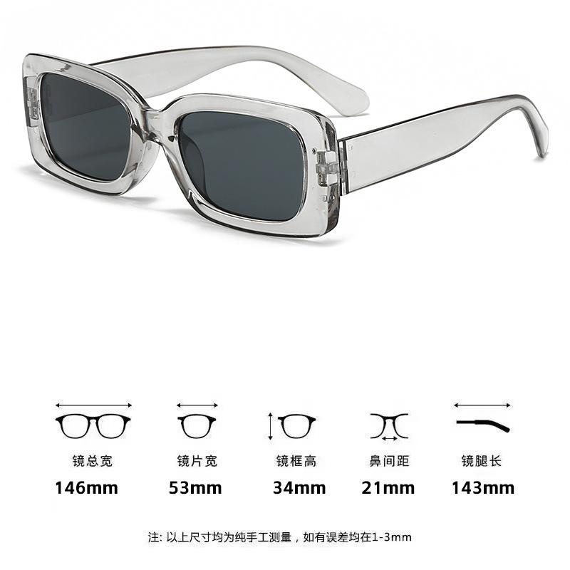 Retro Cat Eye Sunglasses New Women Minimalist Shades Men's and Women's Men Sunshade Glasses Fashion UV Protection Eyeglasses