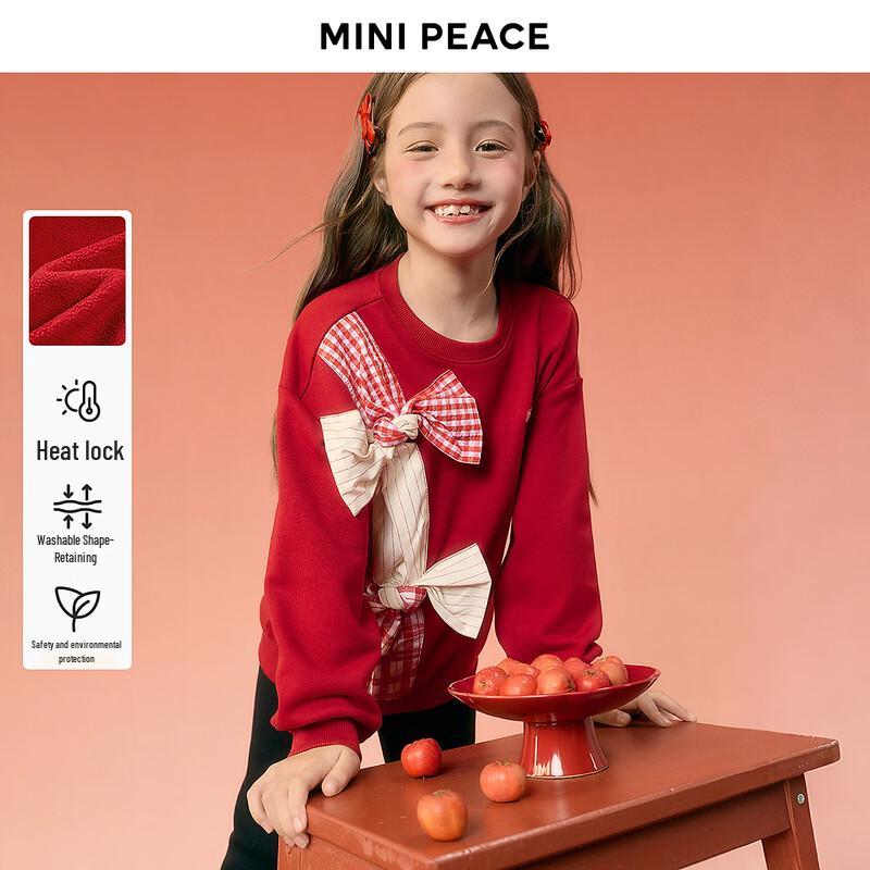 MiniPeace Girls' Fleece-lined Sweatshirt FBCRG110H