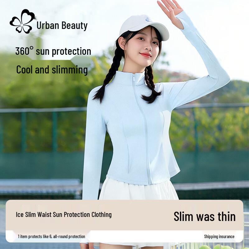Chic Lady Women s UPF50+ Ice Silk Sun Protection Jacket XL