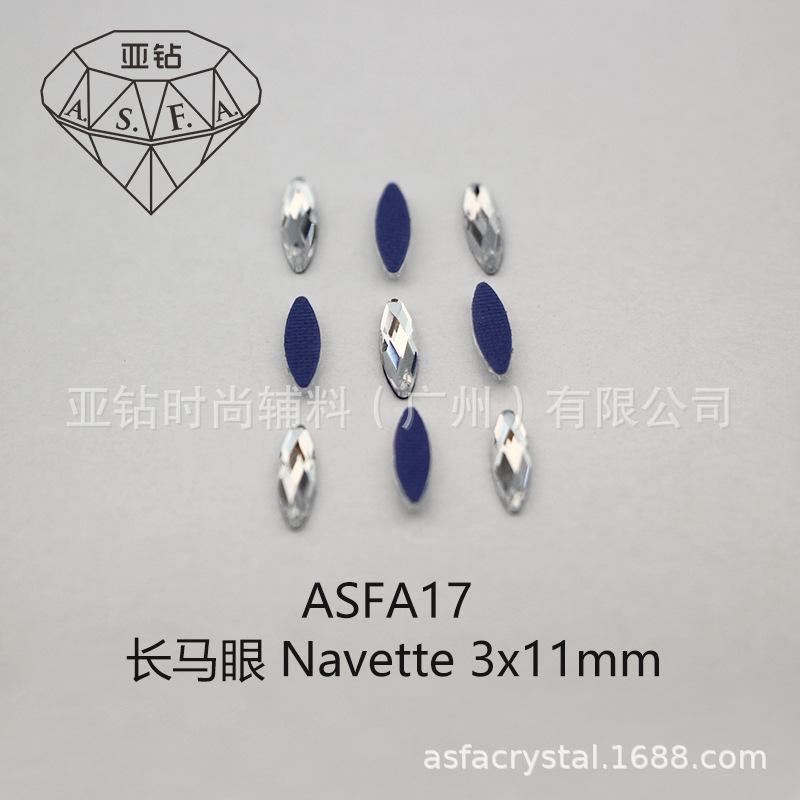 Hong Kong Accessories: C-Grade ASFA17 3x11mm Imitation Austrian Craftsmanship Hotfix Rhinestones for Apparel.