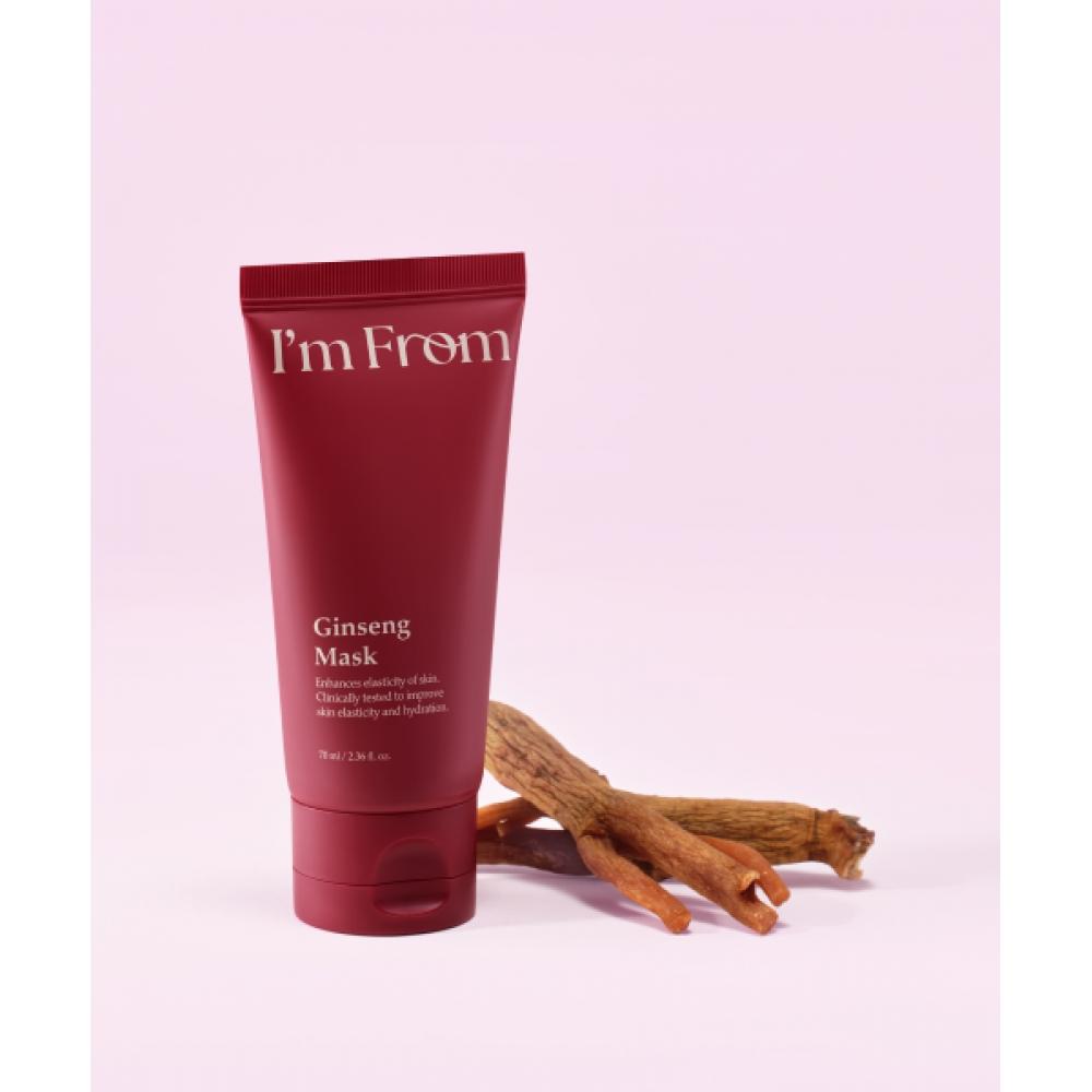 

Import Ginseng Mask 70ml FREE