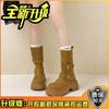 Retro thick-soled heightened two-wear women's Martin boots autumn and winter fashion versatile belt buckle new fashion boots short boots