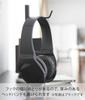 Yamazaki Jitsugyo Headphone Stand Botes Round White 2291