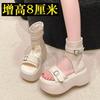 Thick-soled High-top Sandals Women's Spring New Open-toe Heightening Locomotive Boots Small Muffin Cold Boots