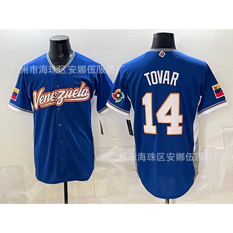 2026 Mexico Baseball Jersey Embroidered Sports Uniform Team Training