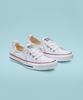 [Converse] Chuck Taylor All Star Shoreline White 537084C
