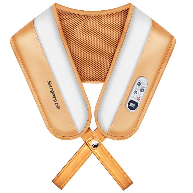 Shangheng Percussion Neck & Shoulder Massager Shawl