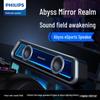Philips RGB Bluetooth Desktop Gaming Speaker CN Plug (adapter Included)