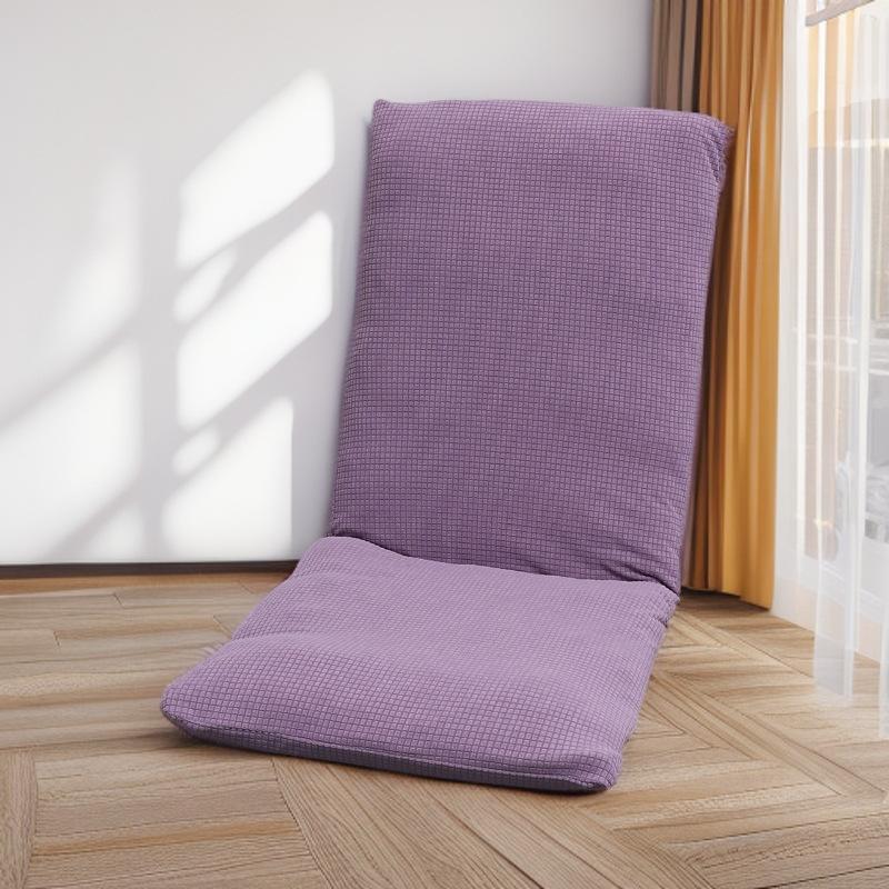 Elastic Waterproof Tatami Chair Cover Solid Color Floor Chair Slipcover Balcony Lounge Recliner Protector Home Decor (NO Chair)
