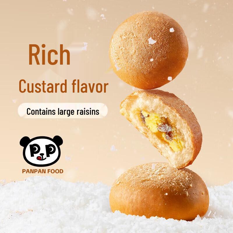Panpan Custard Milk Crisp Buns