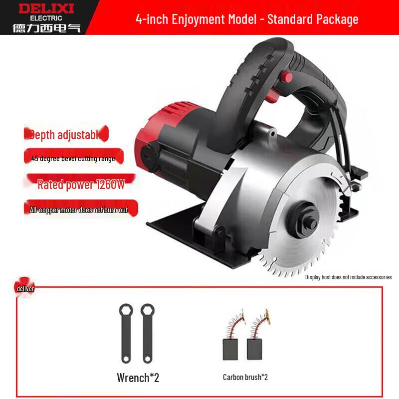 DELIXI Multi-Function Electric Circular Saw & Groover CN plug (adapter included)