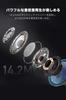 okcsc P120 Wired Earphones with Smartphone Black Microphone, In-Ear Type, Telework, Computer, Compatible, 3.5mm,
