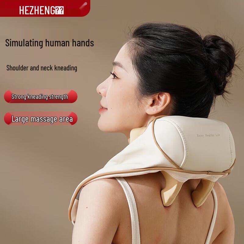 Hezheng HZ-S1 Neck and Shoulder Massager