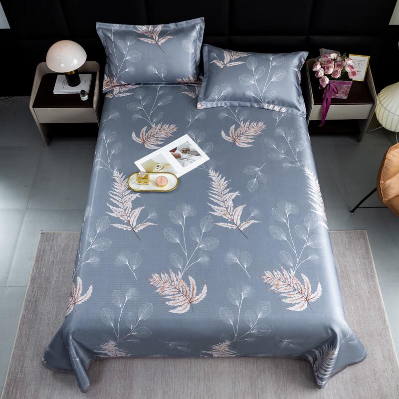 Nanjiren Ice Silk Cooling Bedding 3-Piece Set