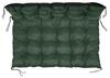 2 Waterproof Garden Cushions for a Bench or Swing with Tied Strings, Various Colors