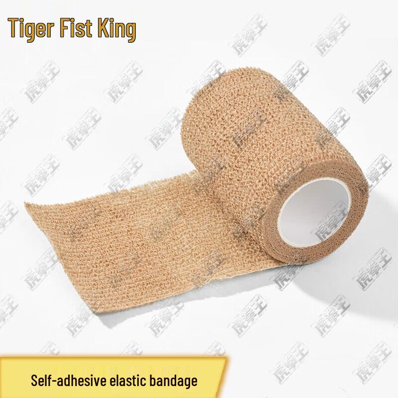 Tiger Fist King First Aid & Optical Cleaning Supplies