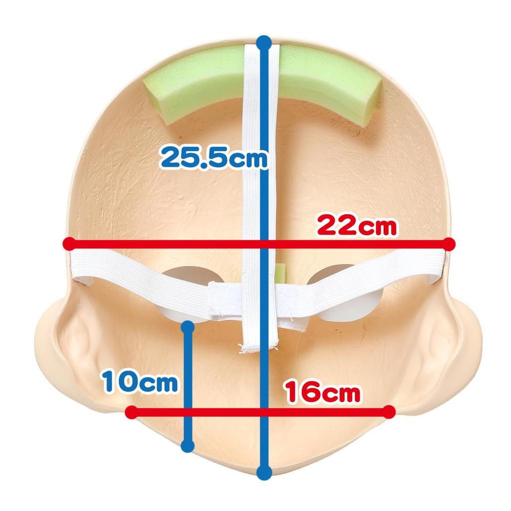 Cosplay Beautiful Girl Kigurumi Mask Mask B Skin [Munimuni Manufacturing] [Premium Color]