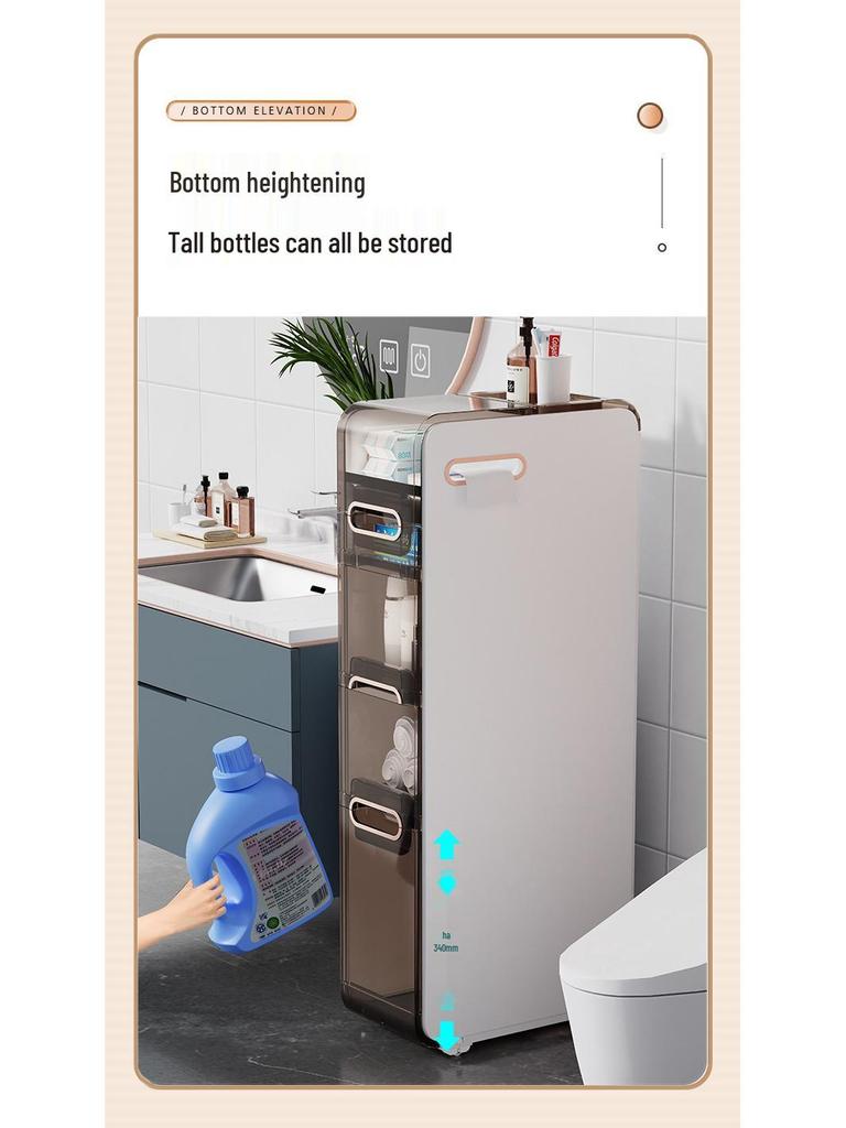 Luxury Bathroom Crevice Storage Rack Trolley - No Installation Required, Floor-Standing Cabinet.