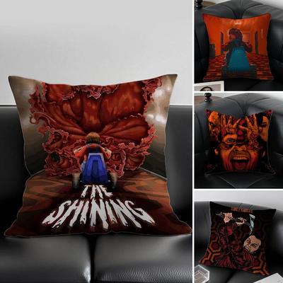 Horror Film The Shining Pillow Case Anti-dustmite Invisible Zipper Sofa Bed