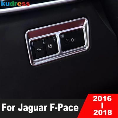For Jaguar F-Pace 2016 2017 2018 Matte Car Head Light Lamp Switch Control Button Panel Cover Trim Interior Mouldings Accessories