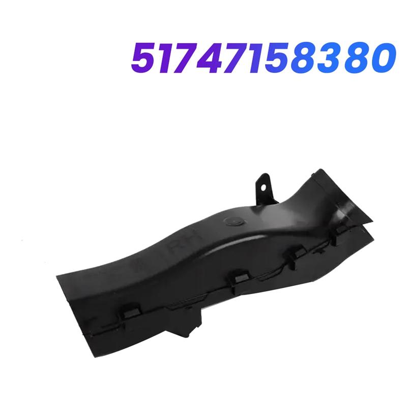 Powerful Car Front Right Brake Vent Duct Air Intake Hose 51747158380 For BMW X5 E70 2007-2013