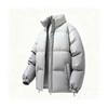Men's Casual Gradient Color Cotton-padded Jacket, Men's Loose Stand-up Collar Cotton-padded Jacket, Thickened Cotton-padded Jacket
