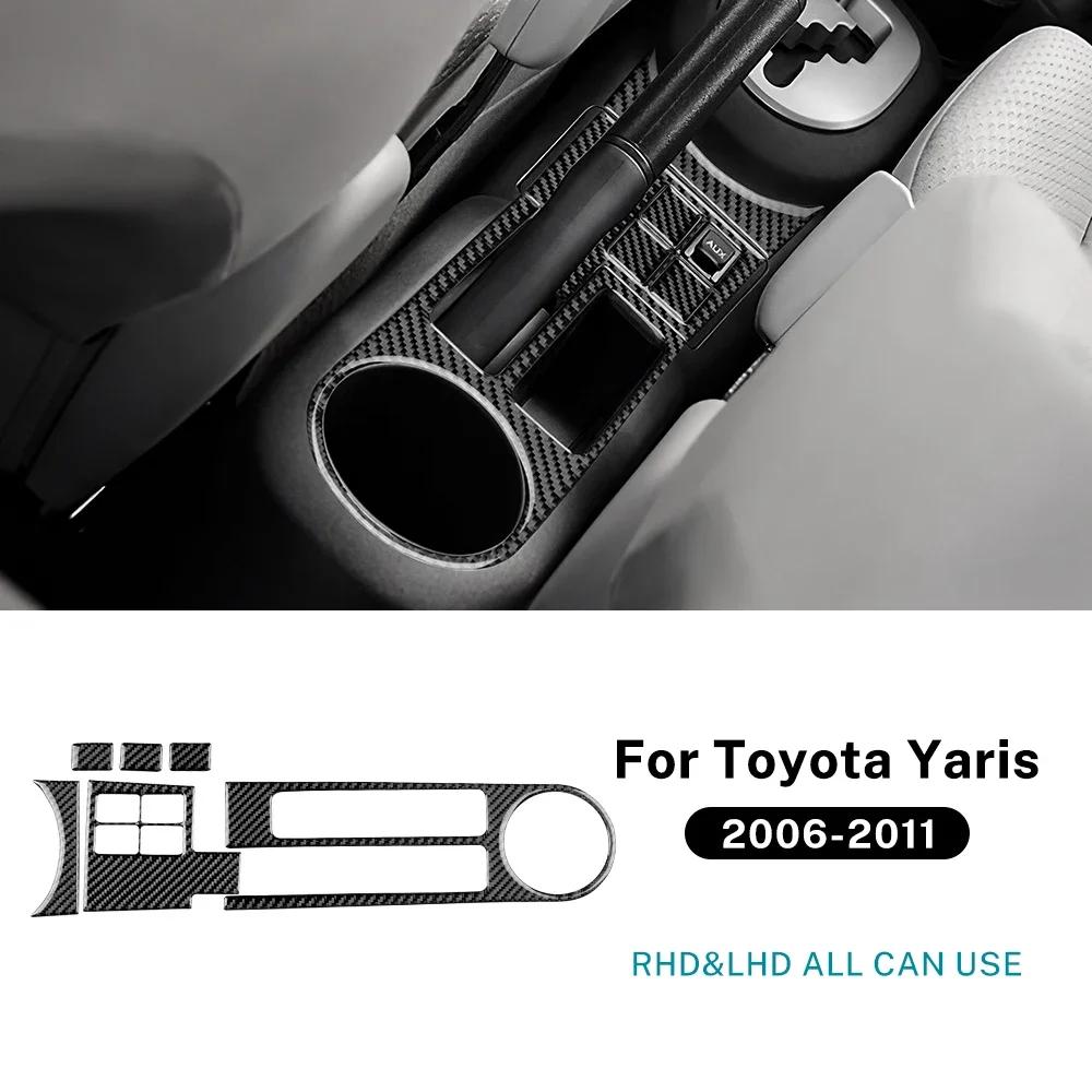 Real Soft Carbon Fiber Sticker LHD RHD Car Gear Handbrake Water Cup Accessories For Toyota Yaris 2006 2007 2008 2009 2010 2011