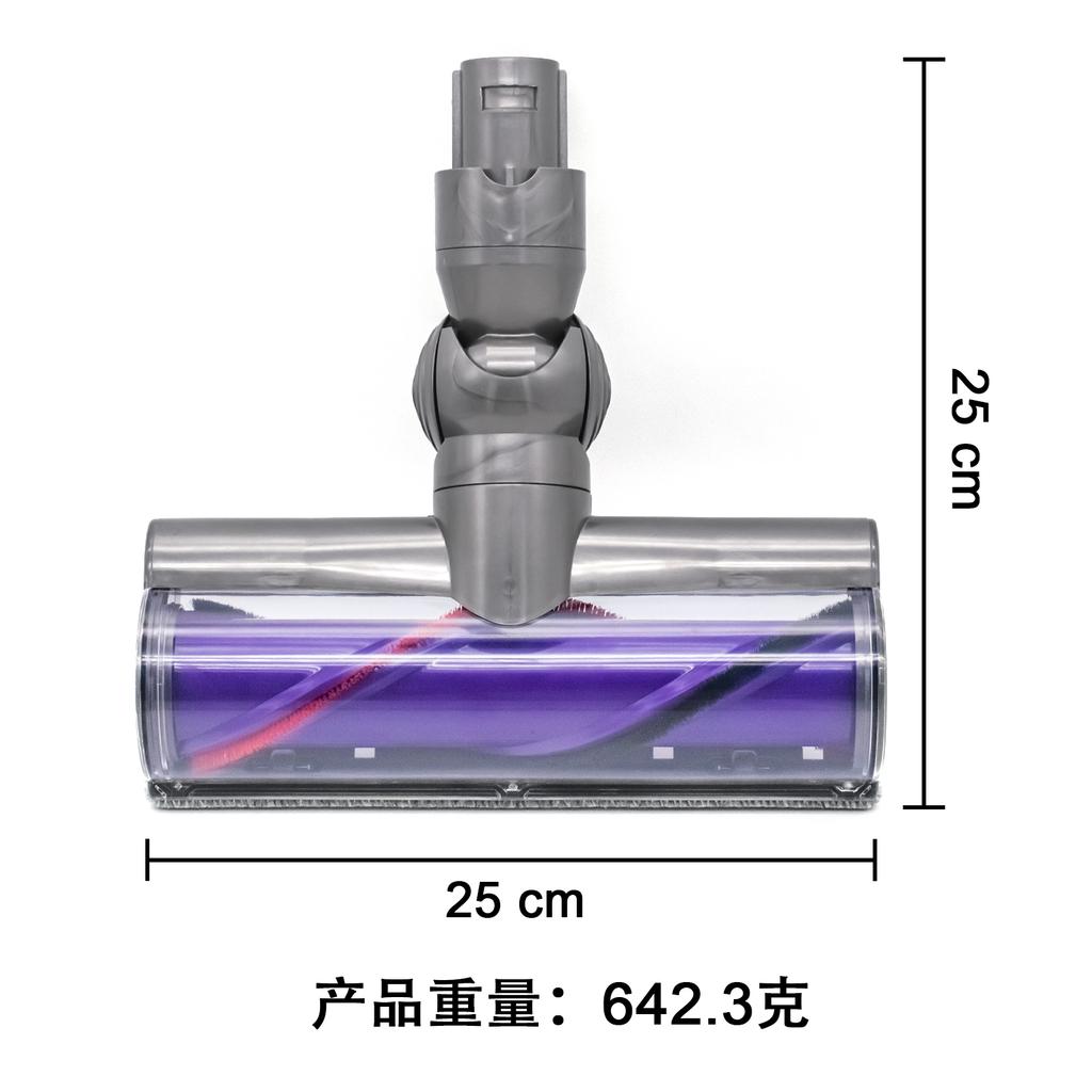 Direct Drive Cleaner Head Turbine Floor Tool for Dyson V6 DC58 DC59 DC62 DC72 DC74 Cyclone Cordless Vacuum Cleaner Head Brush