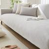 Simplicity Chenille Sofa Cushion Four Seasons Universal Non-slip Sitting Cushion Solid Color Sofa Cover High-grade Cloth Cover