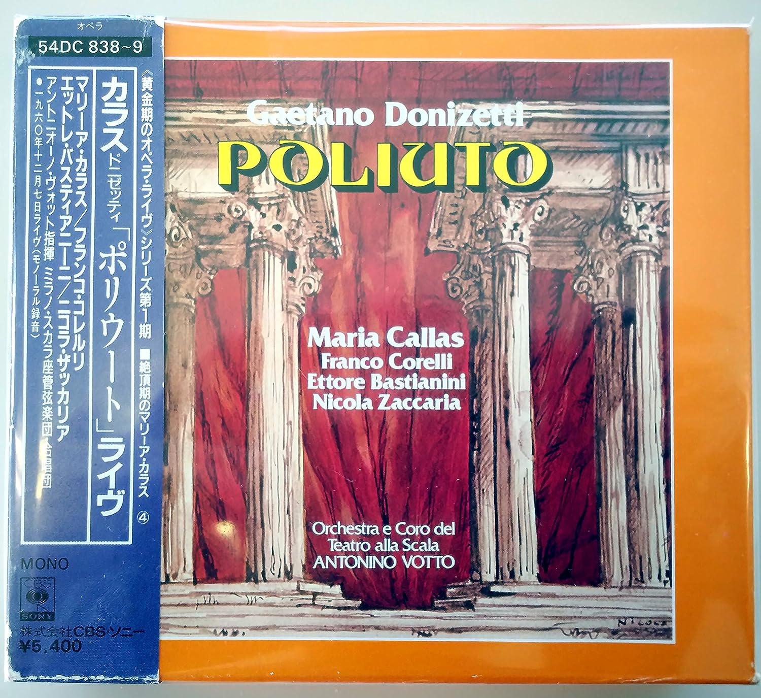 

CD DONIZETTI - Poliuto: Callas / Corelli / Bastian 54DC838 Japan ObiClassical Used